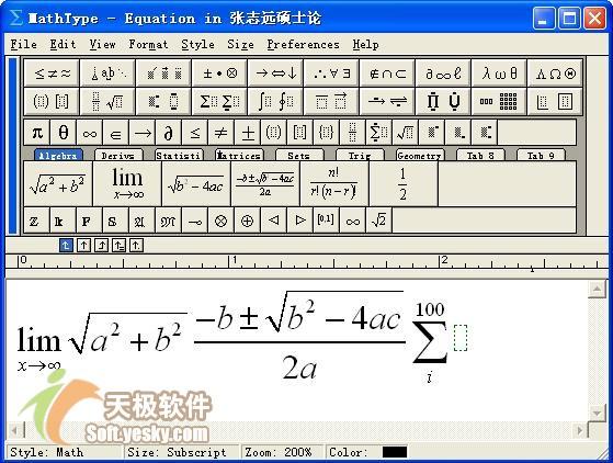 °빦Wordдʮ(ͼ)(3)